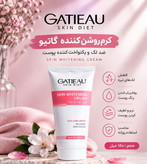 کرم روشن کننده کاهش چشمگیر لکهها و تیرگیهای پوست گاتیو ۱۵۰ میل اصل ایتالیا(اقساطی)